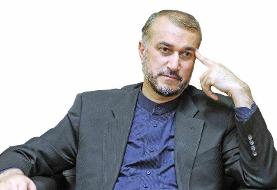 نماینده ویژه چین در امور افغانستان به دیدار وزیر پیشنهادی امور خارجه رفت