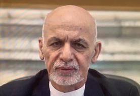 اشرف غنی: برای جلوگیری از خونریزی استعفا دادم