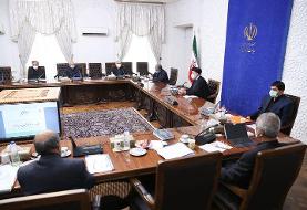 دستورات بودجه‌ای رئیسی