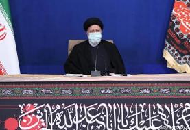 رئیسی: شکست آمریکا در افغانستان زمینه‌ساز صلح و امنیت است