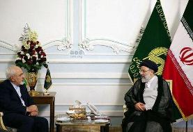 دیدار مهم رئیسی و ظریف درباره تحولات افغانستان