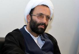 احتمال رأی نیاوردن برخی وزرای پیشنهادی رئیسی /رئیس جمهور شنبه به مجلس می رود /کاندیداها چند ...
