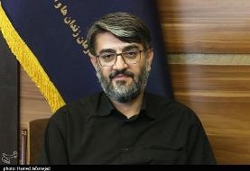 سپیده قلیان به مرخصی آمد
