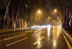 پیشبینی رگبار و وزش باد شدید برای امروز/ گرمترین و سردترین شهرهای ایران