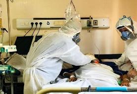فوت ۵۴۴ بیمار دیگر کرونا در کشور
