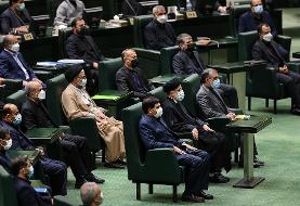 نامه نمایندگان به هیئت رئیسه مجلس: رای اعتماد به وزرا مخفی باشد