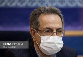 تشریح شرایط راهپیمایی اربعین درتهران/پیشنهاد ارائه کارت واکسن برای دریافت مجوز تردد بین استانی