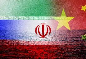 برگزاری رزمایش دریایی مشترک روسیه، چین و ایران