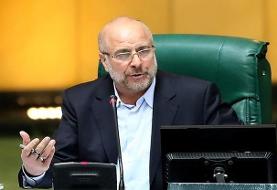 پاسخ قالیباف به ادعای خط‌ دهی به نمایندگان