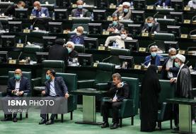 آغاز هشتمین جلسه بررسی صلاحیت وزرای پیشنهادی دولت سیزدهم