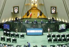 ۱۸ وزیر پیشنهادی رئیسی رای اعتماد گرفتند، یکی جا ماند