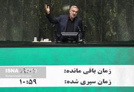 مجلس به «عین اللهی» رای اعتماد داد