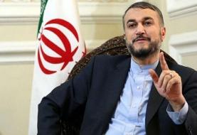 قدردانی امیرعبداللهیان از ظریف/ همسایگان و آسیا اولویت هستند