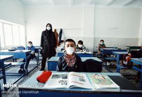 عدم پرداخت فوق‌العاده فرهنگیان و نامه‌نگاری‌هایی که ادامه دارد