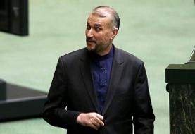 نخستین توییت وزیر خارجه جدید ایران: همسایگان و آسیا اولویت اول می‌باشند