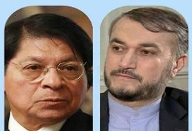 وزیر امور خارجه نیکاراگوئه: آماده توسعه روابط با ایران هستیم