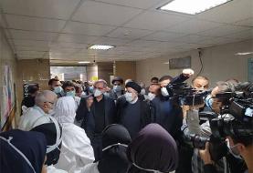 بازدید رییسی از بیمارستان رازی اهواز