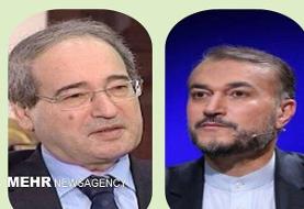 وزیر خارجه سوریه به«امیرعبداللهیان»تبریک گفت/تاکید برهمکاری ۲کشور