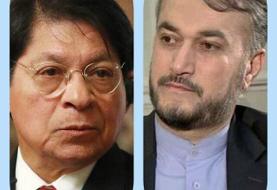 تبریک وزیر روابط خارجی نیکاراگوئه به امیرعبداللهیان