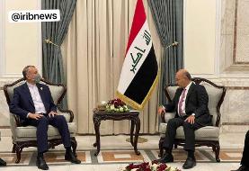 دیدار وزیر خارجه ایران با رئیس جمهور عراق