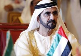 پیام توییتری نخست وزیر امارات درباره دیدار با امیرعبداللهیان