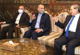 امیرعبداللهیان:ایران و‌ سوریه در حال ترسیم نقشه توسعه فعال همکاری ها برای مقابله با تحریم