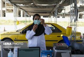 افتتاح صد و هفتمین مرکز تجمیعی واکسیناسیون پایتخت/ آمادگی ارتش برای تسریع روند واکسیناسیون