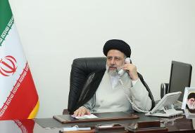 رئیسی در گفتگو با رئیس‌جمهور نیکاراگوئه: اشتراک نظر دو ملت در مقابله با زیاده‌خواهی‌های آمریکا ...