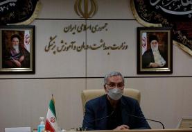 پیام تسلیت وزیر بهداشت در پی درگذشت سرلشکر فیروزآبادی