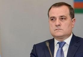 درخواست وزیر خارجه جمهوری آذربایجان از ایران: در بازسازی مناطق آزاد شده مشارکت کنید