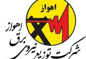 طوفان گرد و خاک، مناطقی از اهواز را به خاموشی کشاند