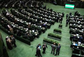 سخنگوی هیات رییسه مجلس: رای اعتماد به وزرای پیشنهادی بعد از ایام عاشورا انجام میشود