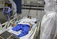 کرونا به زندگی ۵۹۹ نفر دیگر پایان داد