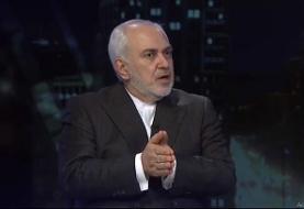 ظریف خطاب به آمریکایی‌ها: زمان آن رسیده که مغالطه «همه گزینه‌ها روی میز» را کنار بگذارید