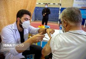 تزریق یک میلیون و ۳۹ هزار و ۹۶۲ دُز واکسن کرونا در شبانه روز گذشته