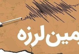 زلزله ۴ ریشتری در کوخرد هرمزگان