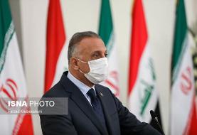 نخست وزیر عراق فردا به تهران می آید