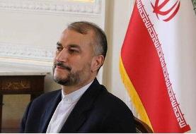 امیرعبداللهیان: ایران آماده تسهیل ارسال کمک‌ها کشورهای مختلف به افغانستان است