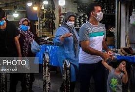 کریستین ساینس مانیتور: احیای قدرت خرید دهک های پایین ایرانی زمان‌بر خواهد بود