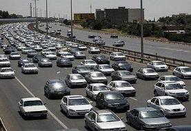 آخرین وضعیت ترافیکی کشور اعلام شد
