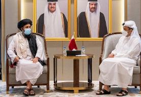 Ghermezian Family - Kodoom