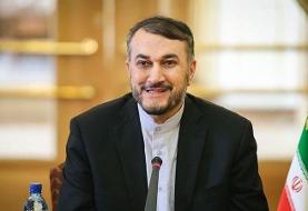 امیرعبداللهیان به وزیر خارجه آلمان: گفتگوهای وین قابل قبول است و انجام می‌شود