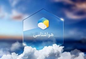 هواشناسی: آسمان ابری همراه با وزش باد برای تهران