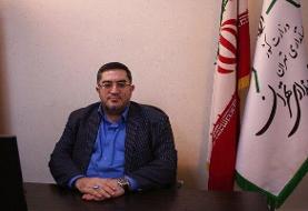 هیات رئیسه شورای شهرستان تهران انتخاب شدند