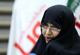 تشریح بندهای سند ملی حقوق کودک و نوجوان