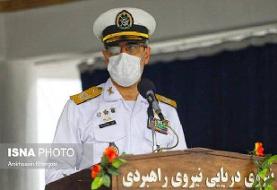 در جهت منافع کشورمان، توانمند به حضور در هرکجای آب‌های کره زمین هستیم