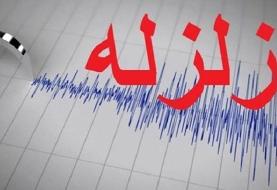 زلزله ۴.۵ ریشتری حوالی سردشت