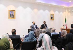 رویکرد رئیس جمهور در حوزه ایرانیان مقیم خارج از کشور عمل گرایانه و درجهت حل مشکلات ایرانیان است