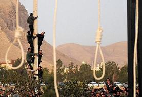 حکم قصاص محیط‌بان کرمانشاهی در دیوان عالی تائید شد