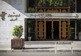 غیر حضوری شدن جلسات صحن شورای شهر تهران برای اصحاب رسانه